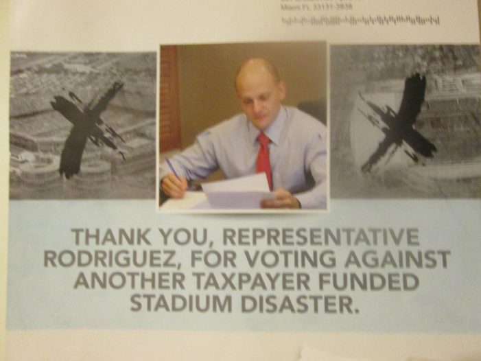 Rep. J-Rod 1st to use stadium in pennyless PAC ad