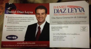 Leyva Mailer